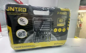 Набор инструмента 82 предмета