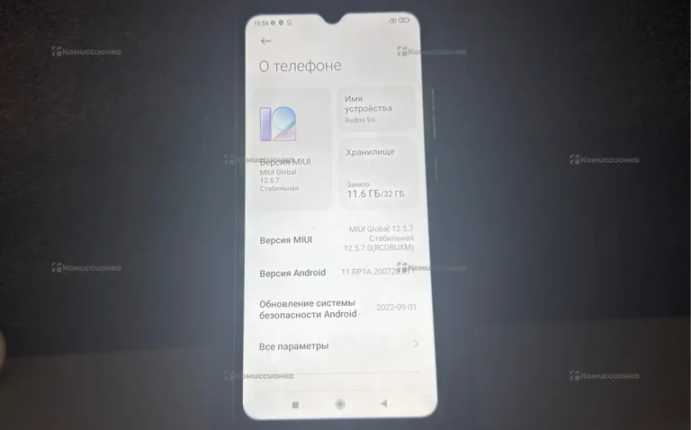 Xiaomi resmi 9a 2/32