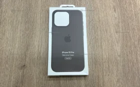 Чехол для Iphone 15 Pro MagSafe - Коричневый