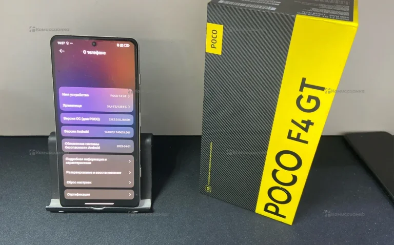 Xiaomi Poco F4 8/128 ГБ