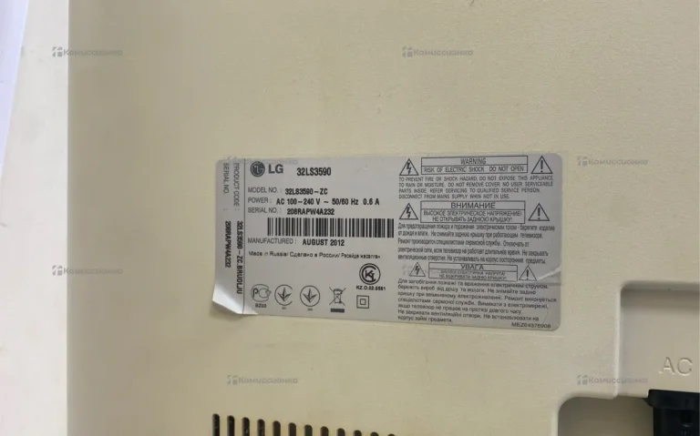 Телевизор LG 32LS3590