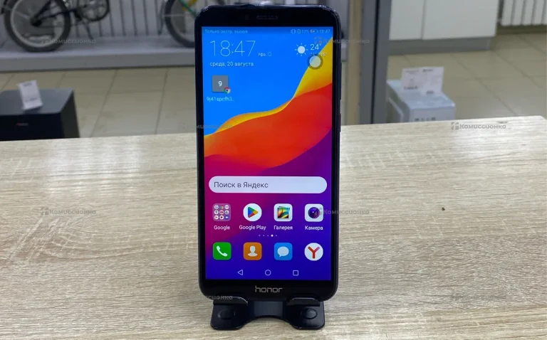 Honor 7A Pro 2/16Gb
