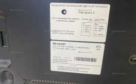 Купить Телевизор Sparp LC-40LE810ERU б/у , в Казань Цена:6900рублей