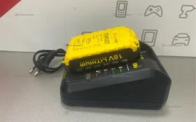 Зарядное устройство + АКБ Stanley 18V