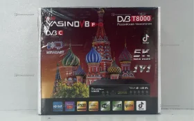 Цифровая ТВ приставка  Yasin(9)