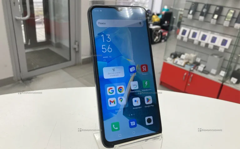 Infinix Hot 30i 8/128 ГБ