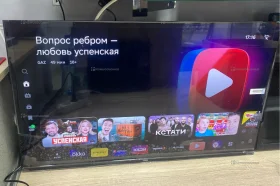 Купить Телевизор Razz телевизор Razz 32 smart б/у , в Тюмень Цена:9990рублей