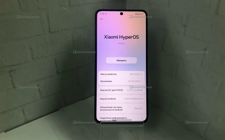 Xiaomi Poco X7 Pro 12/256 ГБ