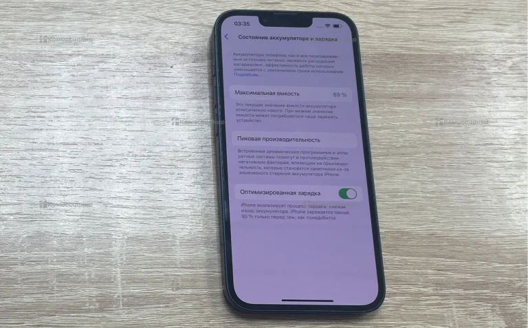 Apple iPhone 14 128Gb