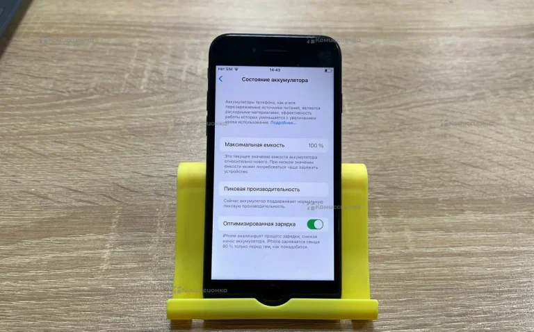 Apple iPhone 7 2/32 ГБ