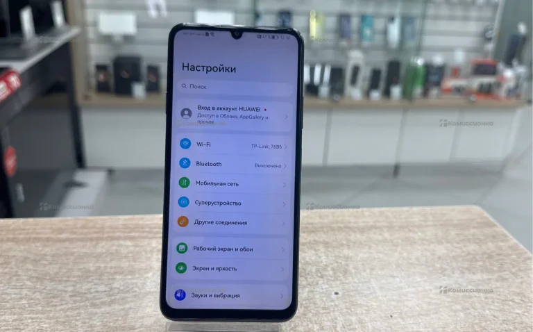 Huawei nova Y72 8/128 ГБ