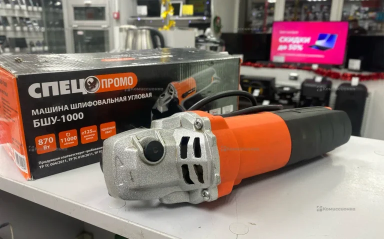 Спец бшу-1000