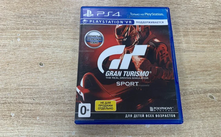 PS4. Gran Turismo..