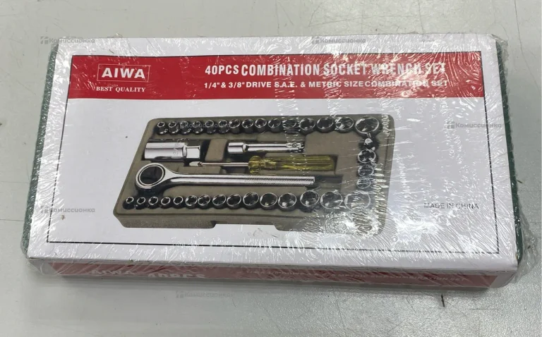 Набор инструментов 40pcs