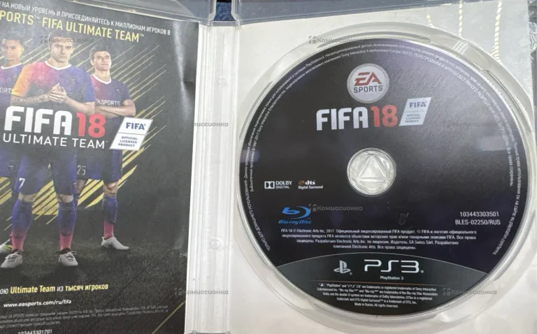 PS3. FIFA18