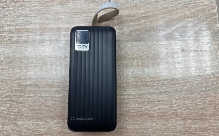 Power Bank Akai 30000