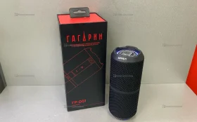 Колонка Урал Гагарин ГР-001