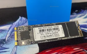 Жесткий диск 120gb