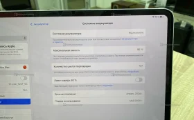 Купить Планшет Apple iPad Pro 13 M4 1TB Wi-Fi + 5G б/у , в Казань Цена:129900рублей