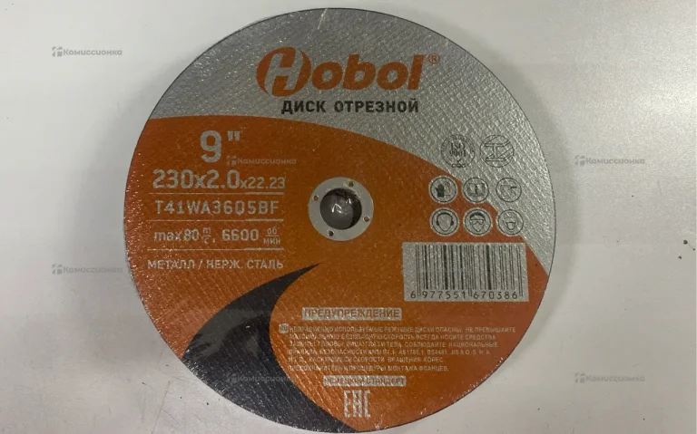 Диски 10шт отрезной для стали 230x2.0 Hobol