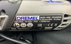 Купить Dremel 4000 б/у , в Нижний Новгород Цена:9990рублей