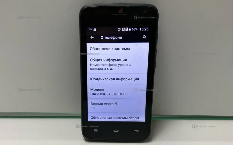 Digma Linx A400 3G