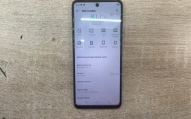 Infinix Note 10 Pro 8/128 ГБ