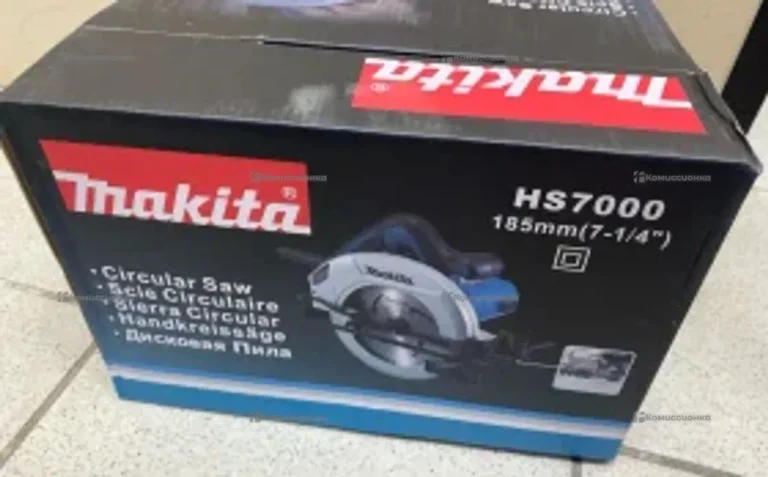 Циркулярная дисковая пила Makita сетевая
