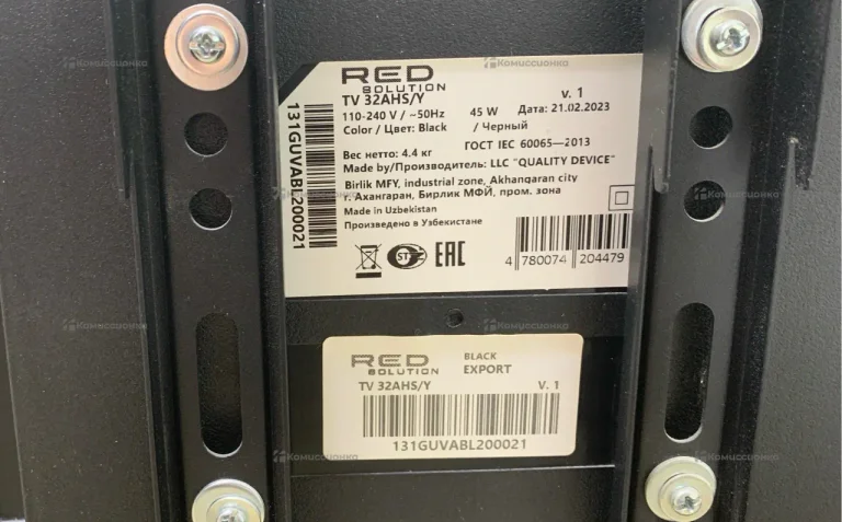 Телевизор Red Solution 32AHS