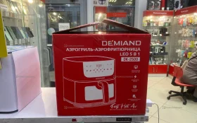 Купить Аэрогриль Demiand DK-2500 б/у , в Набережные Челны Цена:4790рублей