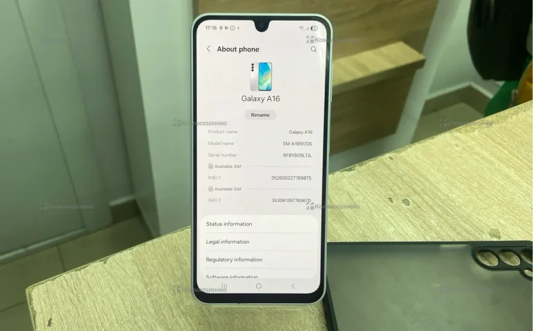 Samsung Galaxy A16 4/128 ГБ