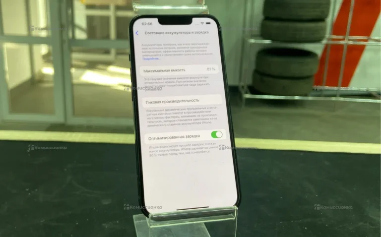 Apple iPhone 13 4/128 ГБ