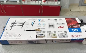 крепление на стену 19-65 Tilt