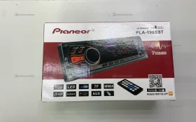 Автомагнитола  Pioneer PLA-196SBT
