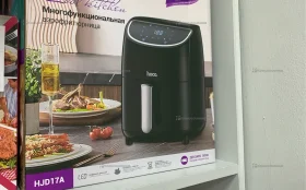 Купить аэрогриль HOCO HJD17A б/у , в Нижнекамск Цена:3490рублей