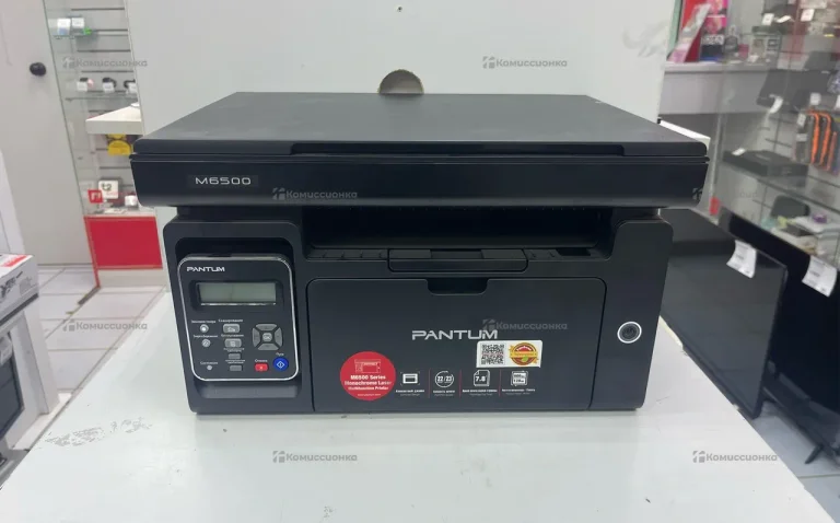 Pantum M6500