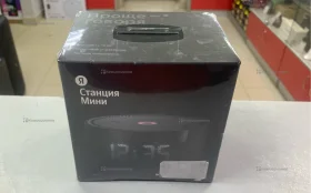 Колонка  Яндекс станция мини с часами