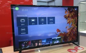 Купить Телевизор Hi Vhix - 32H232MSA б/у , в Самара Цена:7500рублей