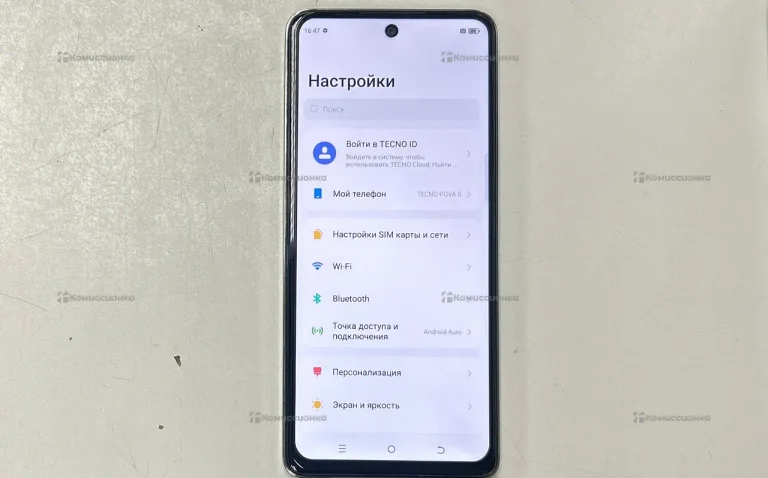 Tecno POVA 5 8/256 ГБ