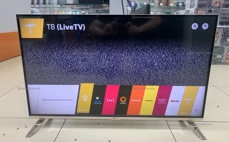 Телевизор LG 42LB671V
