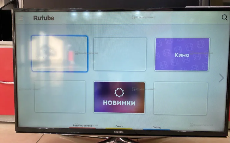 Телевизор Samsung UE32H6230