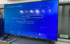 Телевизор Hisense 50E7NQ Smart