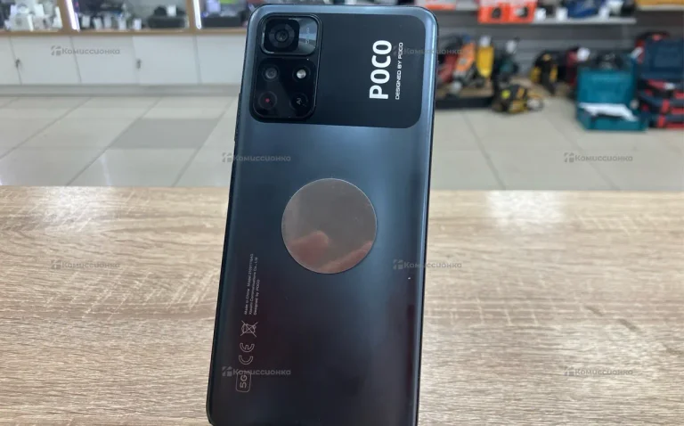 Xiaomi Poco M4 Pro 6/128 ГБ