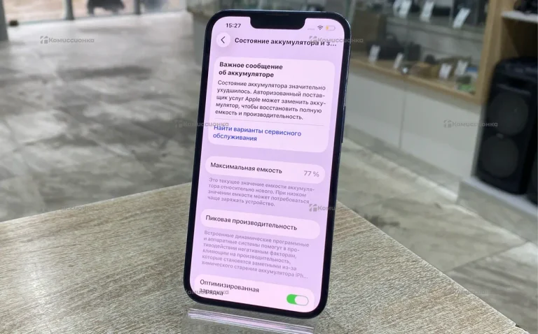 Apple iPhone 13 Pro 6/128 ГБ