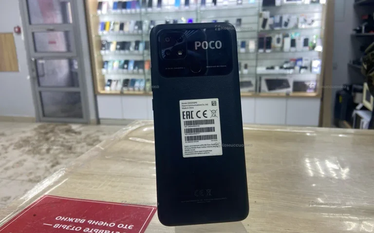 Xiaomi Poco C40 4/64 ГБ