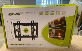 Кранштейн малый К01