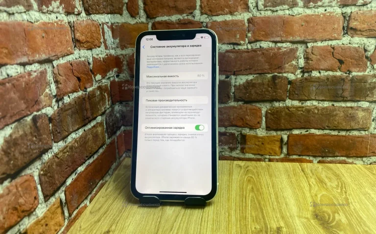 Apple iPhone 11 4/128 ГБ