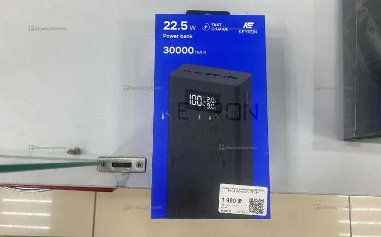 Power Bank  sp 06 30000 mAh