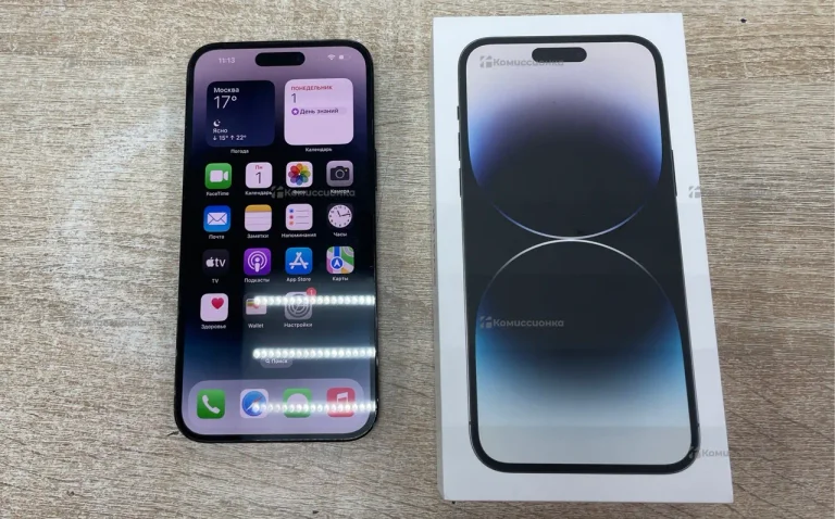 Apple iPhone 14 Pro Max 512Gb
