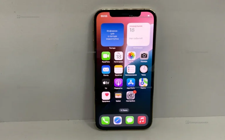 Apple iPhone 12 Pro 128Gb